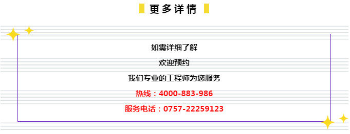 管家婆一肖一码最准资料果真，详细实验指导，L版89.214