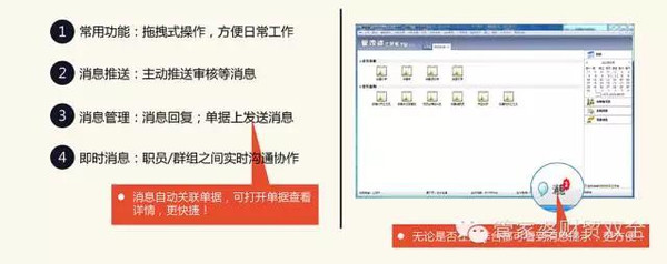 管家婆一肖一码，系统化评估说明，UHD56.690