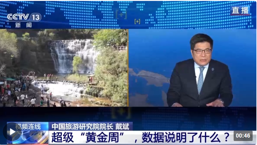 班浩淼 第3页