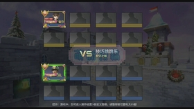最新大宝殿bug