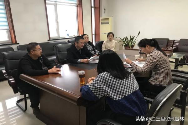 凯璟 第3页