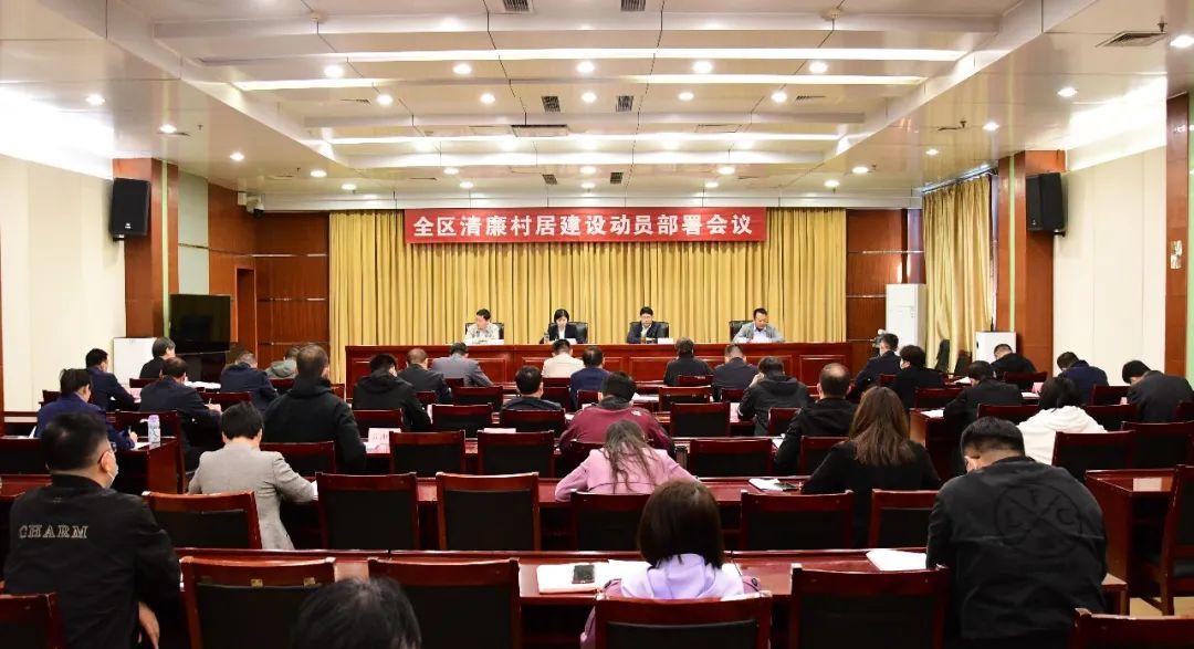 公积金利率最新动态，调解、影响及远景展望