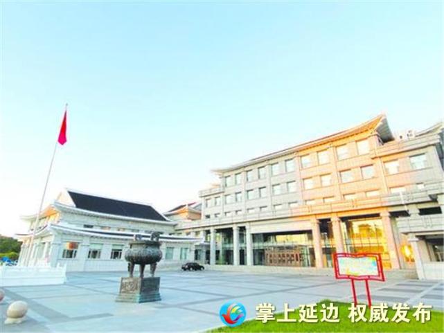 林妍 第3页