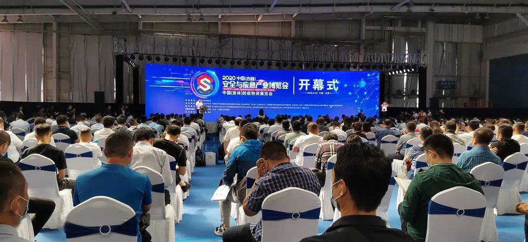 揭西县体育馆最新招聘信息概览，职位空缺与申请指南