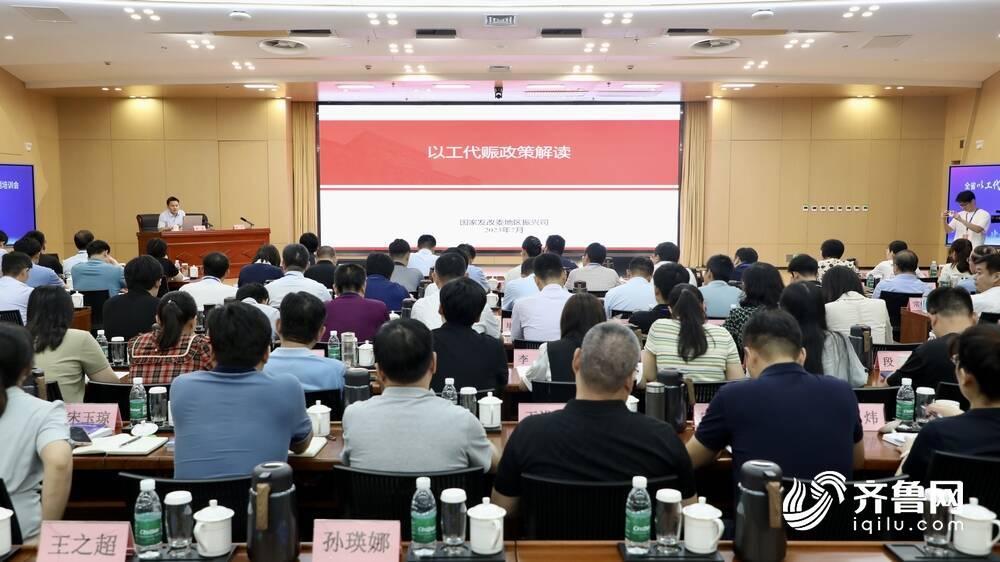 宁津县生长和刷新局最新招聘信息概览，岗位、要求及申请指南