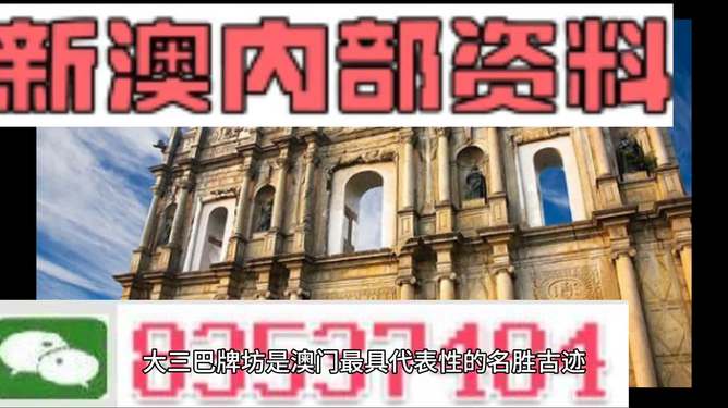 鑫俊 第3页