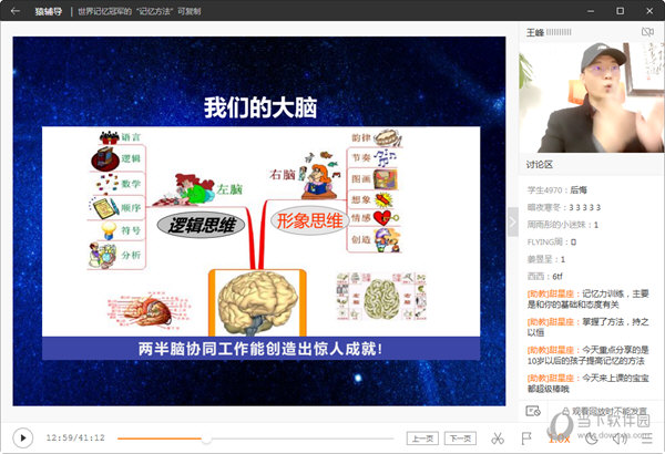 2025澳门彩开奖效果021期11-30-44-3-13-26T：30