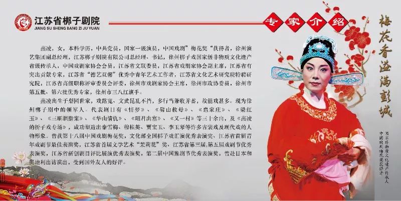雨润引领行业厘革，塑造未来食物工业新面目的最新动态