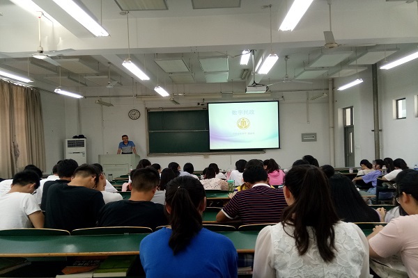 迎江区民政局向导团队最新更替，引领厘革，共筑民生新篇章