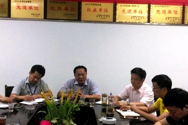 剪市镇最新向导团队引领都会新生长，开启新征程。