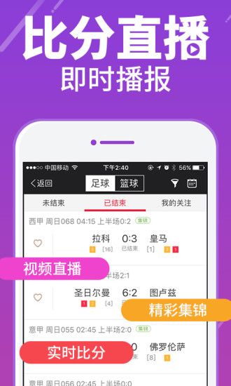 彩票最新动态，行业厘革与未来展望