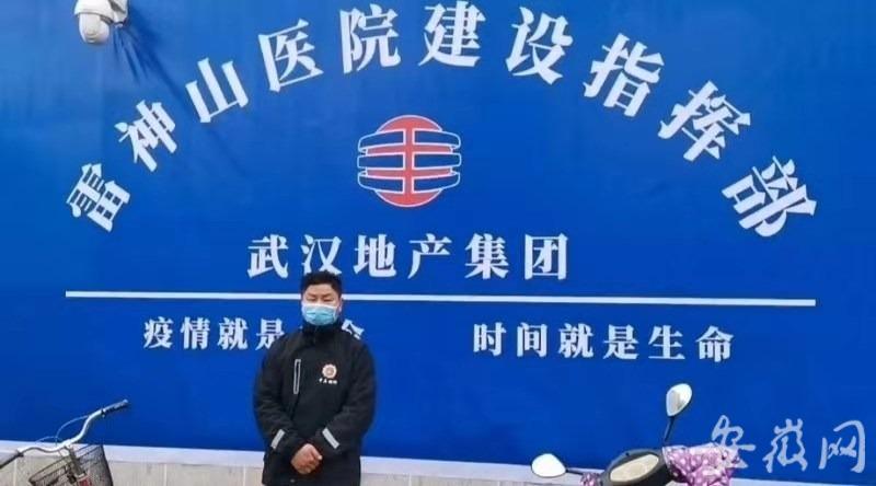 繁昌县医疗包管局最新项目，构建全方位医疗包管系统