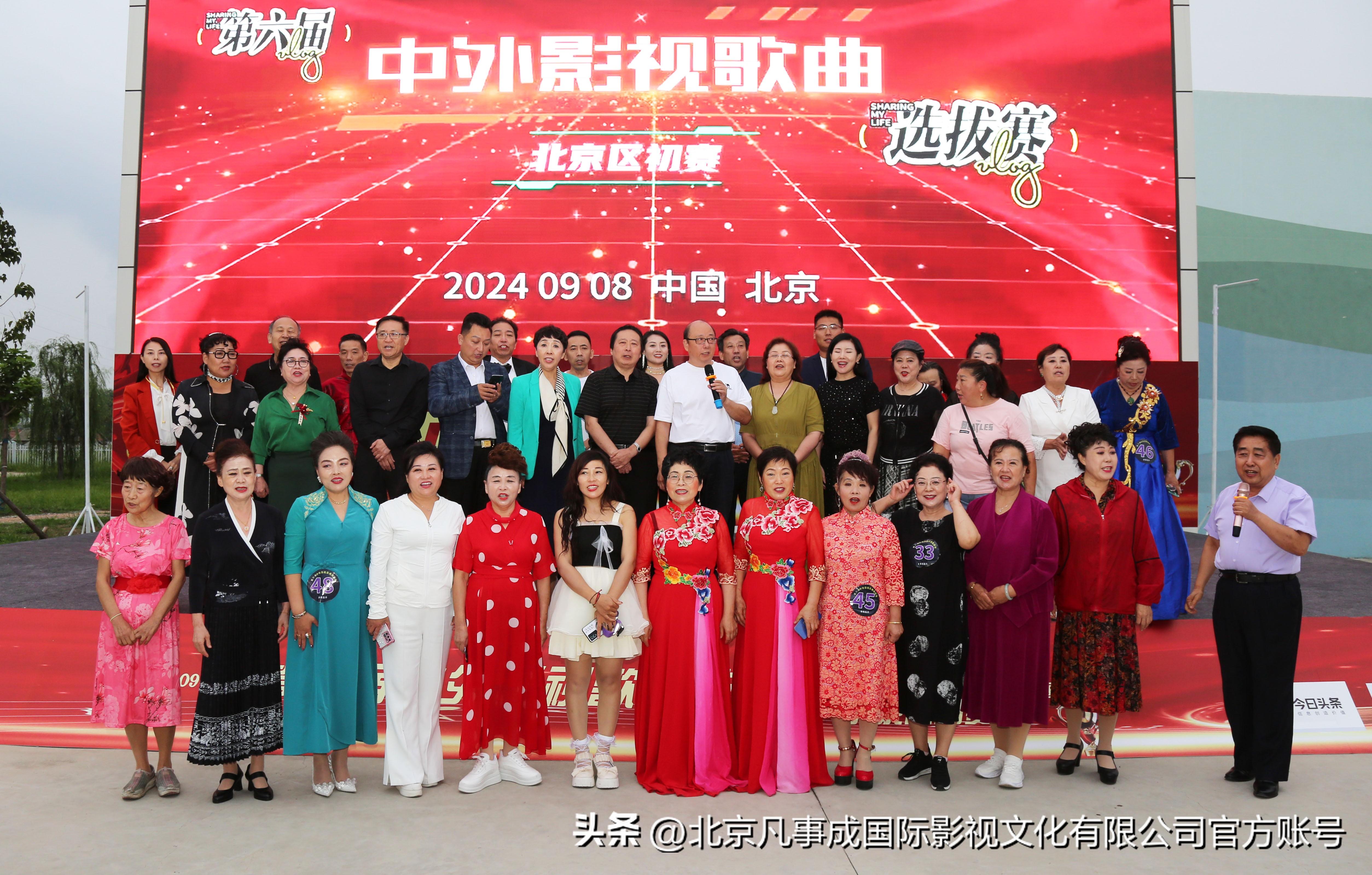 2024新奥天天开好彩大全021期24-22-23-46-43-30T：43