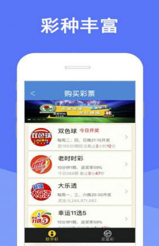 新澳天天彩免费资料大全盘问——可一连执行探索_HD41.739
