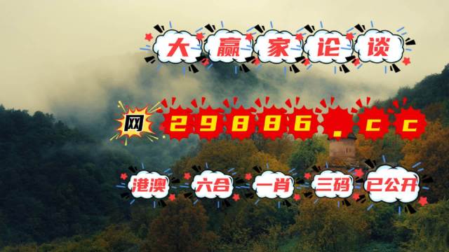 蒯羡丽 第3页