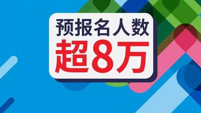 仆萌阳 第3页