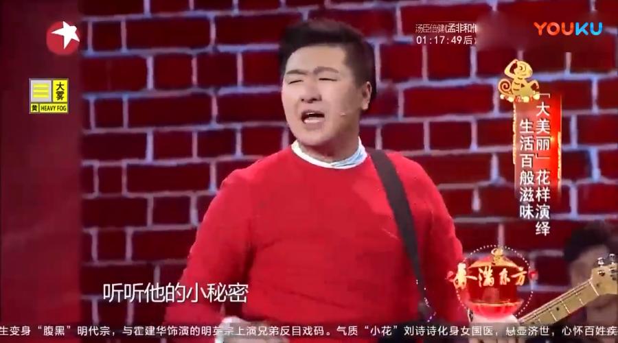 最新小品搞笑集锦，欢喜盛宴，笑破肚皮瞬间