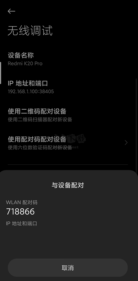 探索黑域前沿神秘，最新科技与未知天下的交汇点揭秘