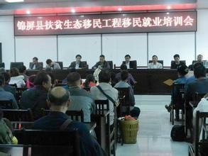 越信 第3页