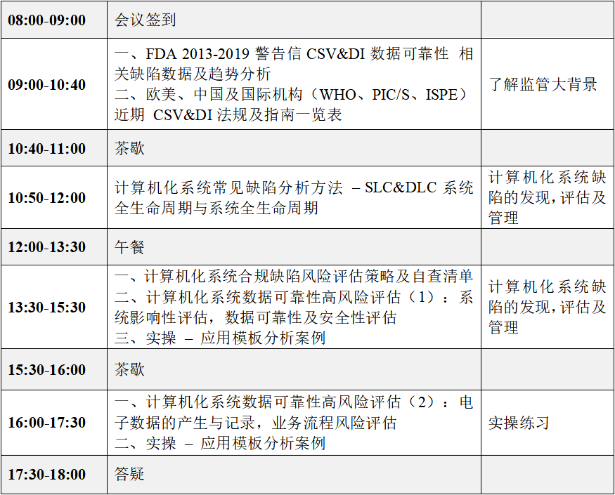 香港免费果真资料大全,系统化推进战略探讨