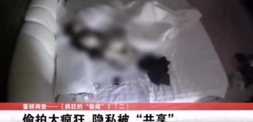 小心不法偷拍视频，追求康健娱乐生涯，执法与品德的指引