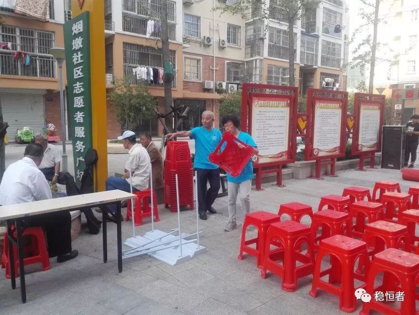 蚌山区殡葬事业单位最新项目希望及前瞻报道