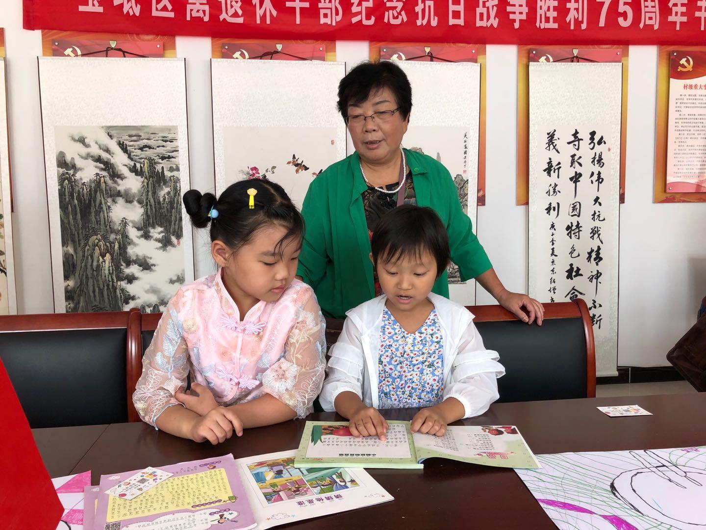 宝坻区图书馆最新项目，引领未来阅读的全新体验之旅