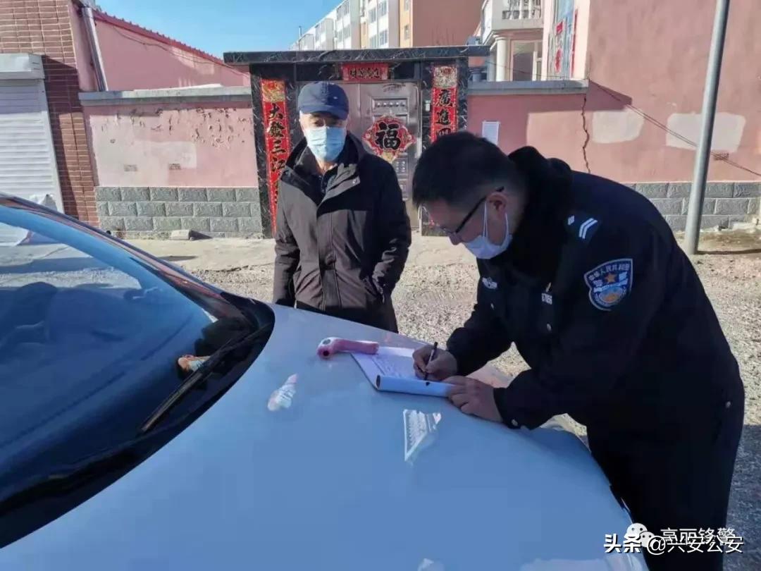 兴安盟市法制办公室最新生长妄想揭秘，未来战略蓝图及行动指南