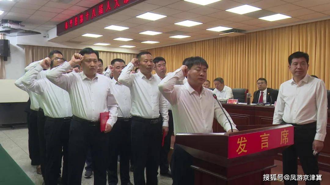 宝坻区农业农村局人事大调解，推动农业新生长，助力墟落振兴