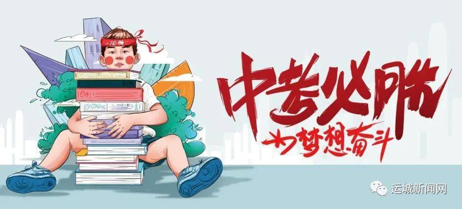 德庆孜村最新招聘信息周全剖析