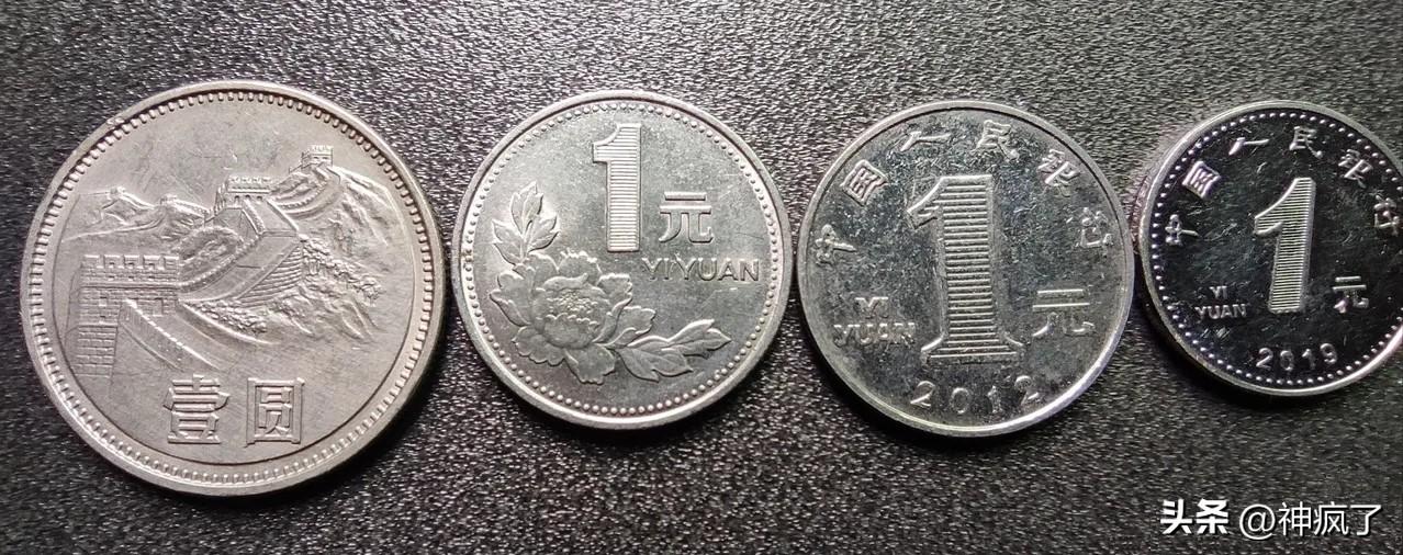 长城币最新价钱，成为珍藏投资新热门