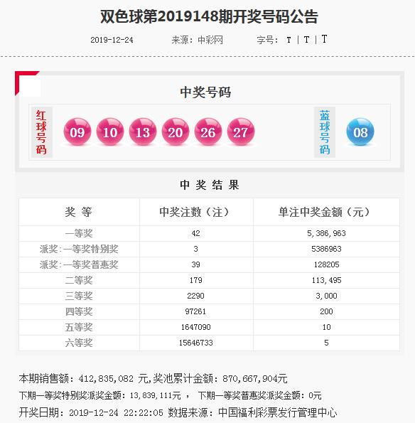 瑶茜 第2页