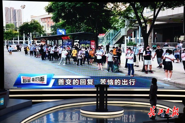 立异街道最新交通新闻，重塑都会交通未来