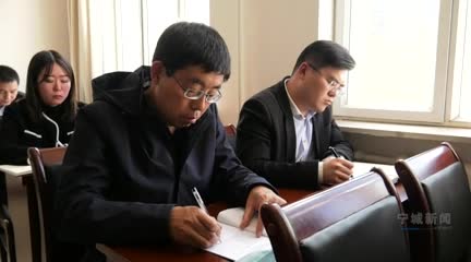 宁城县财务局推动财务刷新助力地方经济腾飞，最新动态与生长战略剖析