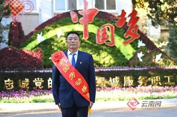 皇思迪 第2页