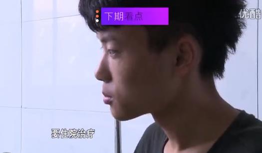 变形计2014最新，真实人生的探索之旅