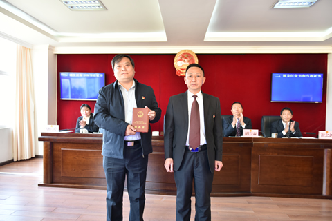 临翔区体育局人事大调解，新任向导团队塑造未来体育新篇章