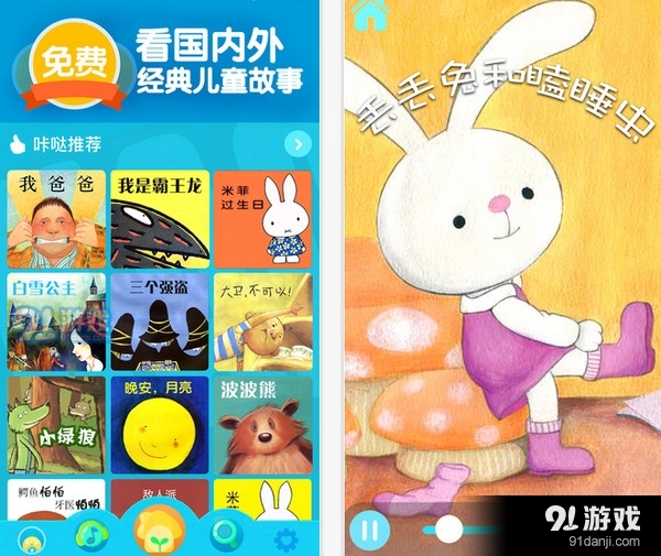 重塑叙事艺术，故事的实力与最新版故事形态探秘