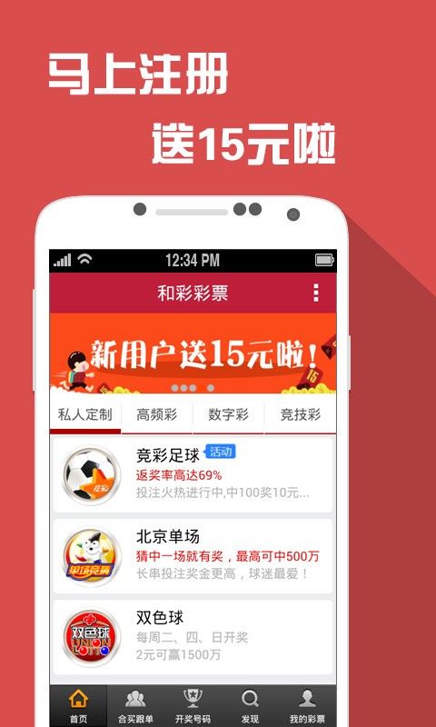 马会传真资料2025澳门——实践剖析说明_高级款49.184