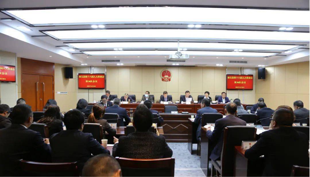 修文县体育馆人事大调解，塑造未来体育新篇章