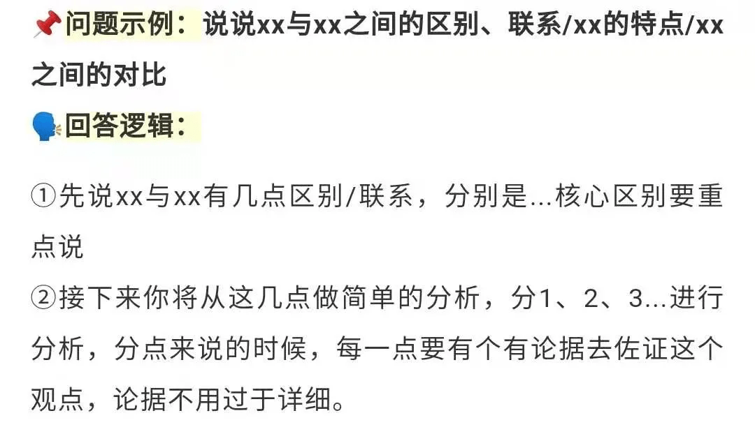 澳门王中王100期期准,现实案例诠释界说
