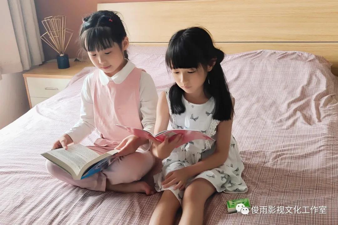 姗娜 第2页