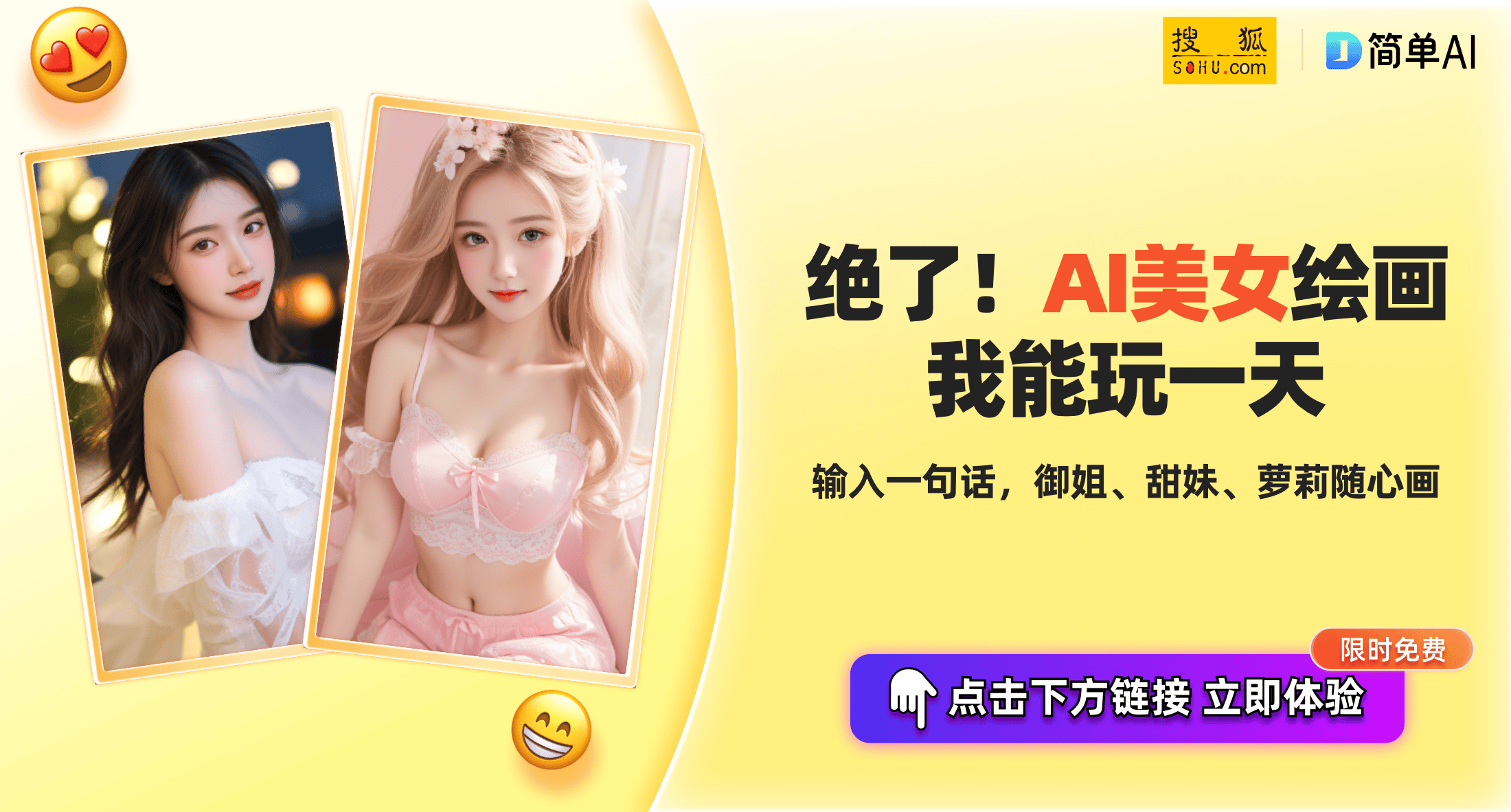 奥门今晚开奖效果+开奖纪录,实地验证战略数据