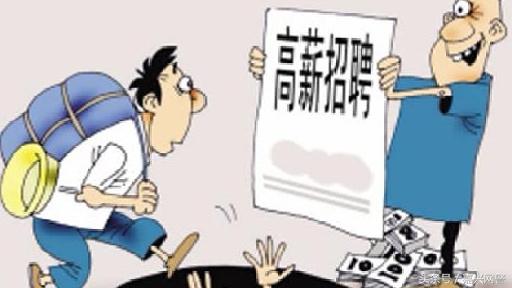 探索最新招聘趋势，在58同城网寻找理想职位