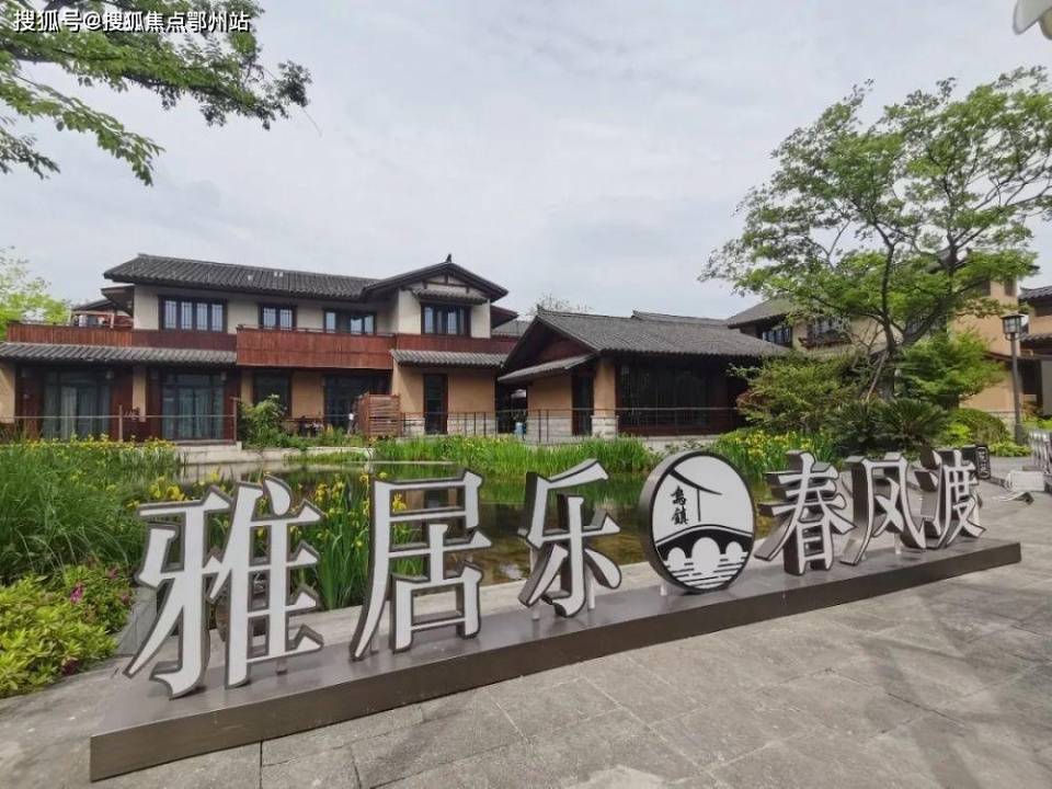一码包中——展望说明剖析_RX版80.798