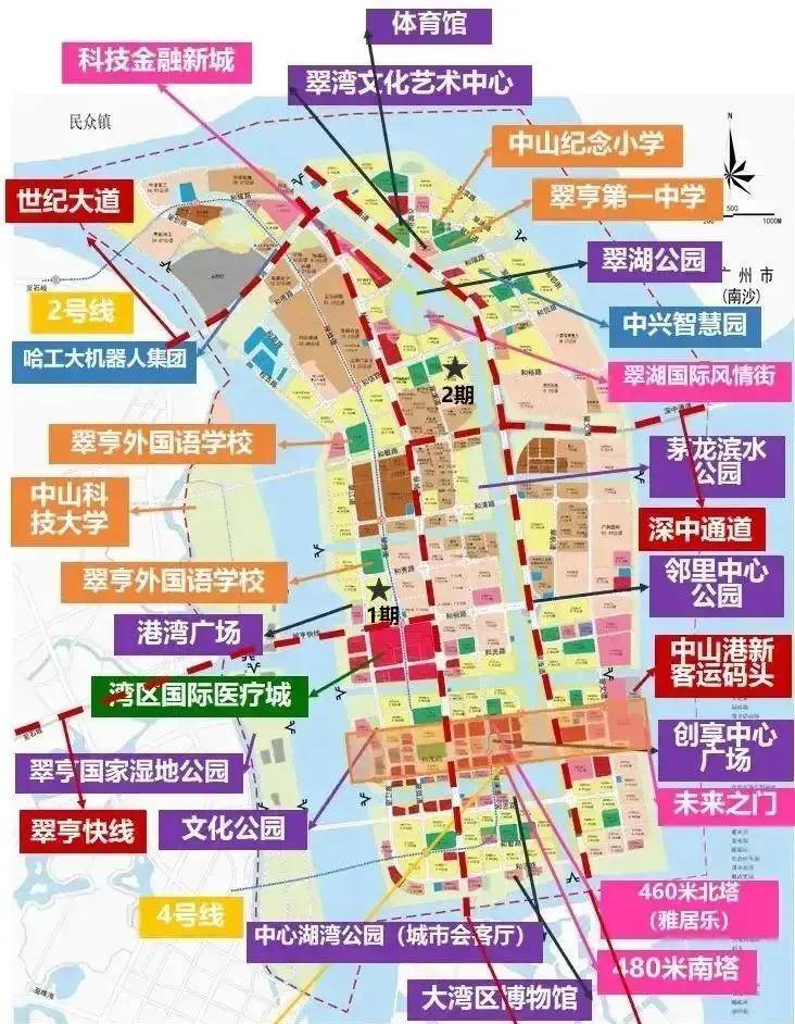 新澳门今晚开特马效果盘问021期44-4-36-15-26-35T：34