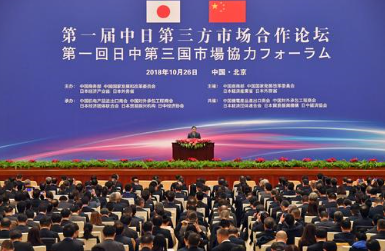 海南藏族自治州市科学手艺局最新生长妄想揭秘，推动科技立异与生长新篇章