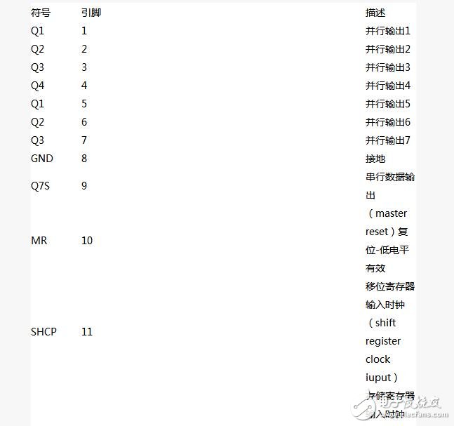 澳门传真,时代资料诠释落实_8K83.858