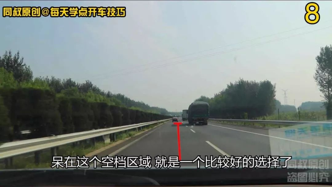 新澳24年正版资料——高速剖析响应计划_至尊版61.321