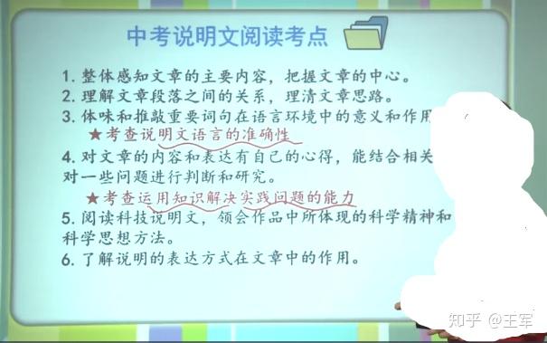 乐正傲旋 第3页